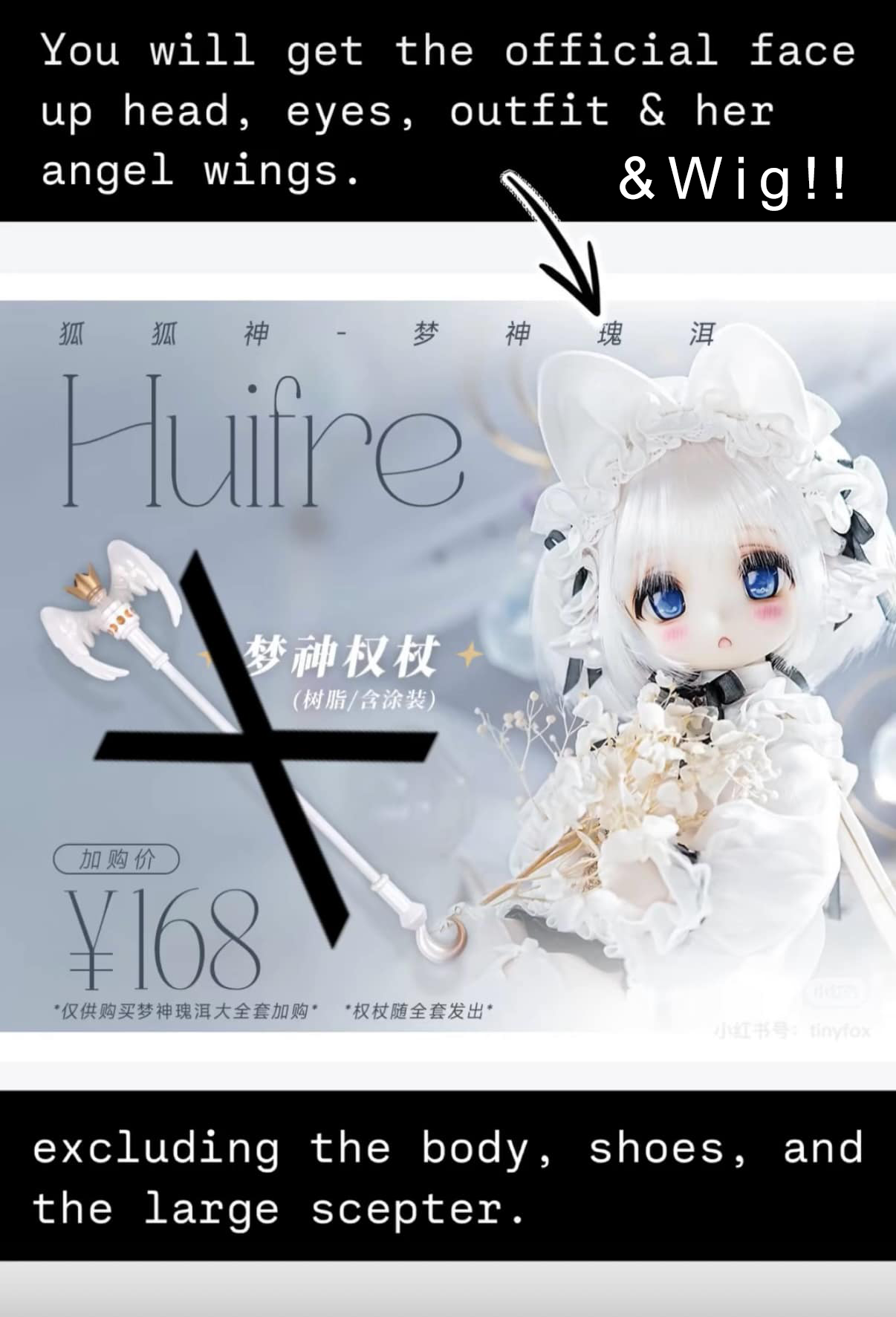 【Brand New】Tinyfox - 1/6 Huifire full set doll (without body, shoes and large scepter) / Additional option: with CFDoll 1/6 Chubby Short Body