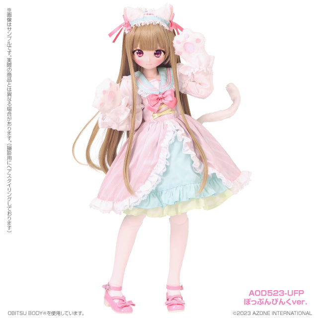 【Brand New】Azone - Iris Collect petit UYURI Fuwa Fuwa Sweet Cats - Official Dress Set + Wig【1/4 Costume】