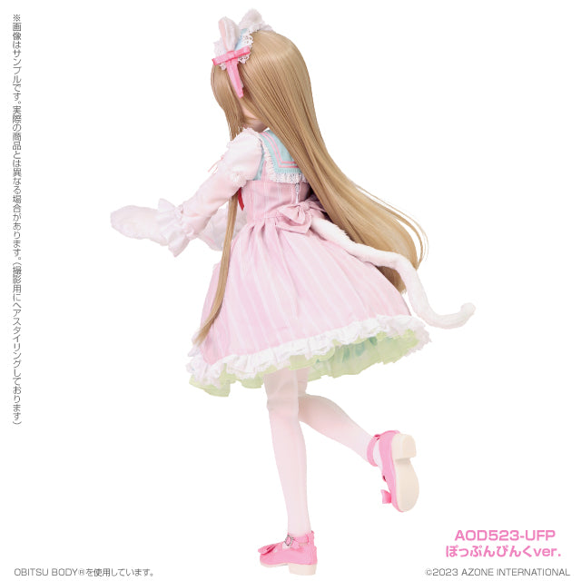 【Brand New】Azone - Iris Collect petit UYURI Fuwa Fuwa Sweet Cats - Official Dress Set + Wig【1/4 Costume】