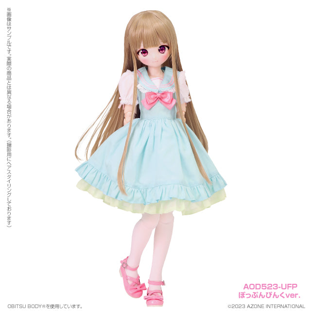 【Brand New】Azone - Iris Collect petit UYURI Fuwa Fuwa Sweet Cats - Official Dress Set + Wig【1/4 Costume】