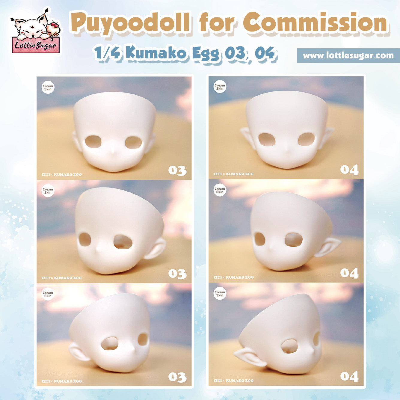 About Face-up Commission