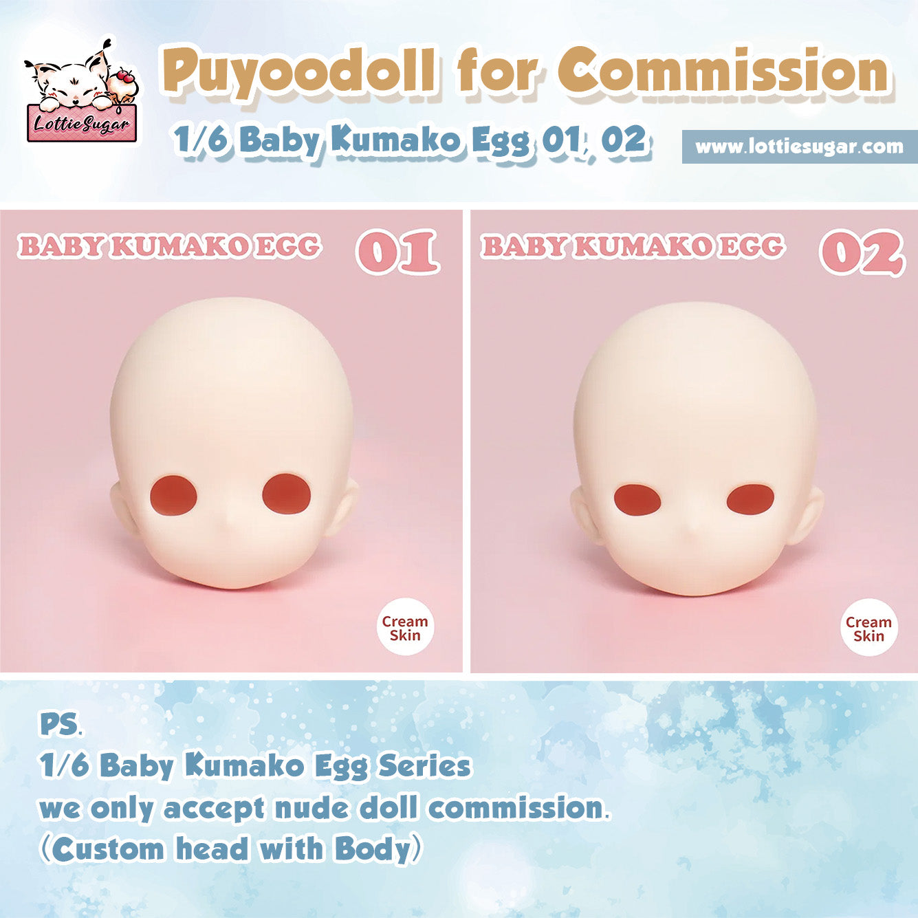 About Face-up Commission