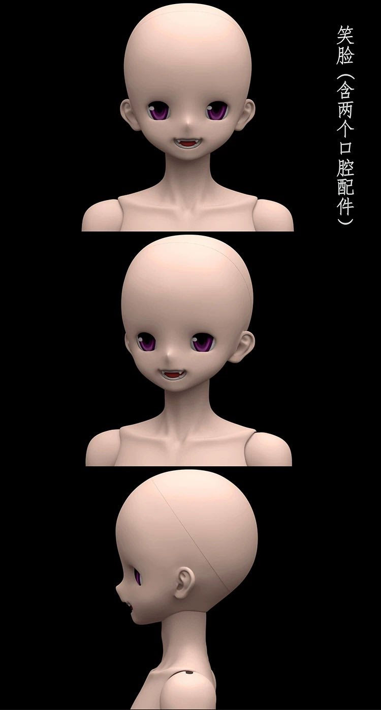 【Brand New】Meow KeKe(貓可可) - Shou Shou BJD【Blank Head】