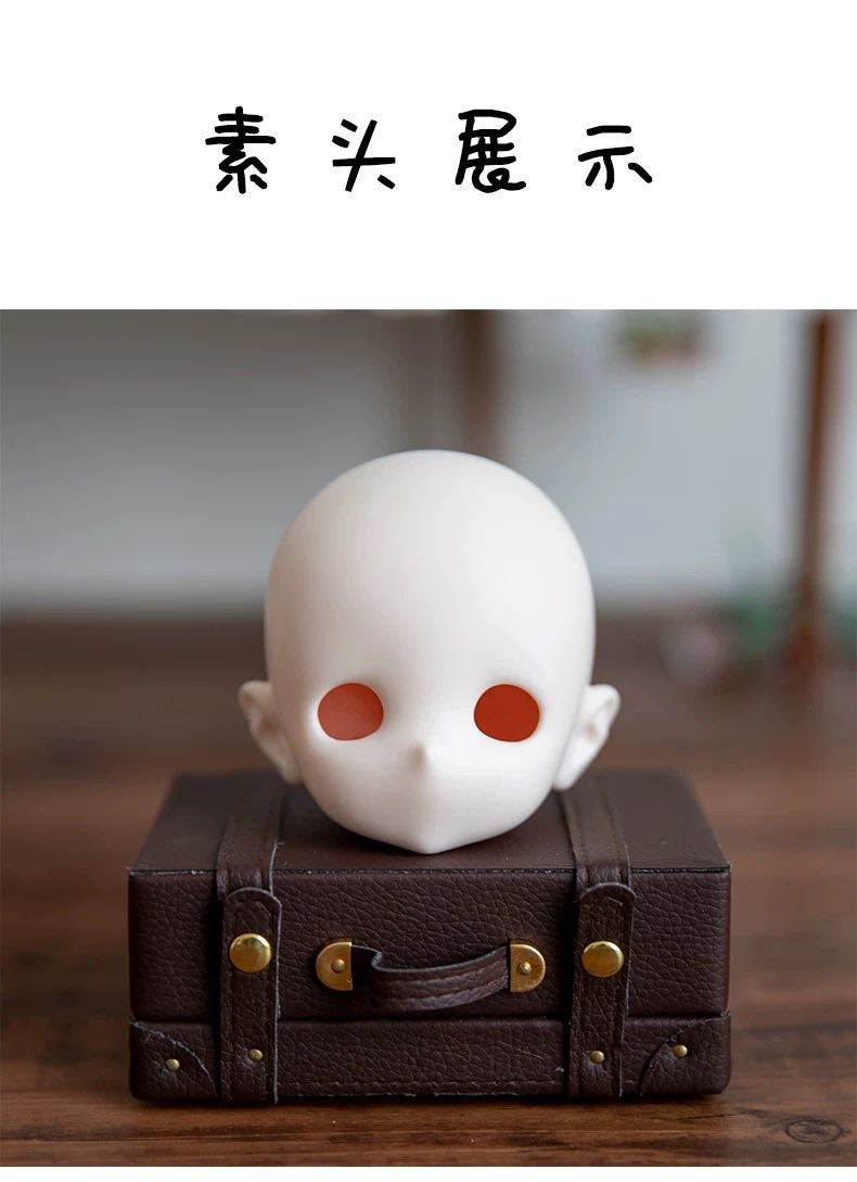 【Brand New】Dog Egg Human Ear Ver(狗蛋)  - Neko BJD【Blank Head】