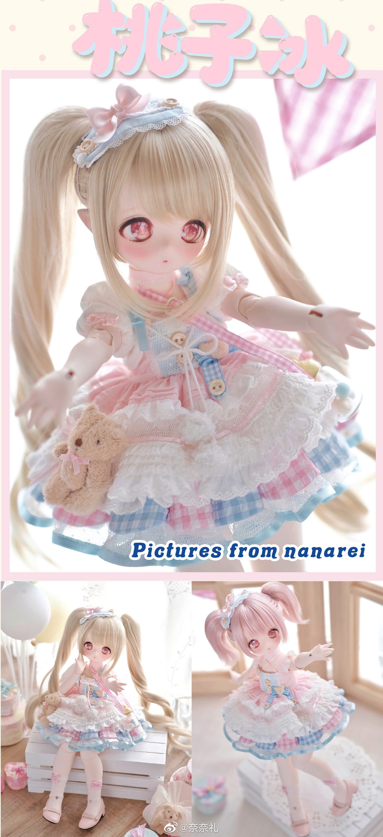 【Brand New】Nanarei - Milk Bottle Littie Bear Peach Ice Dress Set【1/4 Costume】